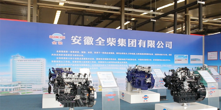 Casting And Foundry Production Line